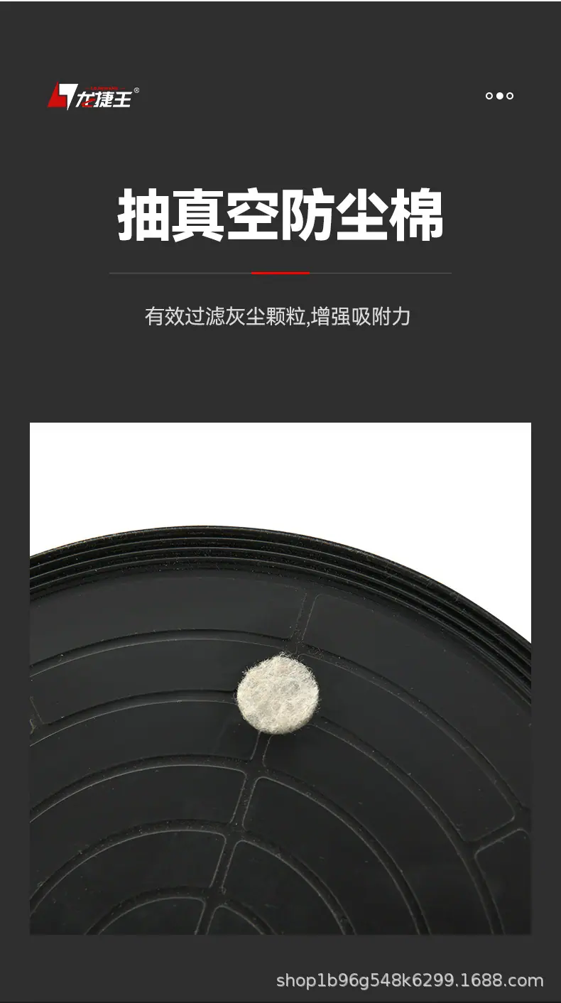 中文详情页1_13.jpg