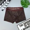 Roupa Íntima Masculina de Seda Gelada com Estampa de Leopardo Personalizada de Verão, Confortável e Macia, Boxer Ousado, Shorts Sexy de Quatro Cantos