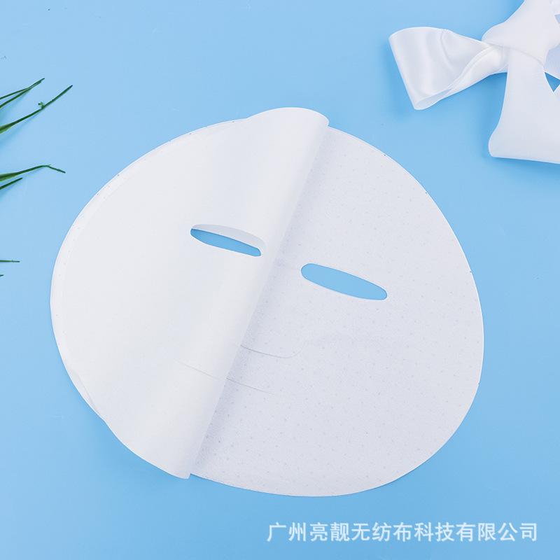 超细纤维