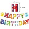 Equipo Paw Transfronterizo Suministros de Decoración para Fiesta de Cumpleaños Infantil Globo de Látex de Animación de Perro Set de Banderines para Pastel