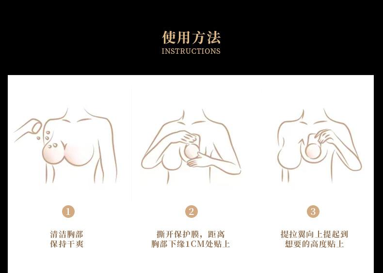 详情_13.jpg