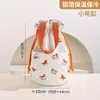 Bolsa para Fiambrera de Estilo Nuevo, Bolsa Portátil para Fiambrera para Trabajadores de Oficina y Estudiantes, Bolsa Térmica para Comida de Gran Capacidad, Bolsa Portátil para Fiambrera