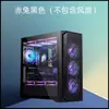 Gabinete de Computador de Mesa Artisan 5 baias ATX Metal Simples para Casa Escritório Jogos Refrigeração a Água Gabinete Branco