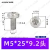 Parafuso de Máquina Aço Inoxidável 304 Cabeça Redonda Fenda Flor de Ameixa Gb2672 Parafuso Fixador Cabeça Panela Flor de Ameixa Interna M2M10