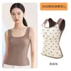 Chal Cálido Forrado de Polar con Sujetador Integrado para Mujer, Camisola Elegante sin Espalda para Otoño e Invierno con Sujetador Incorporado, Pieza Única con Accesorio para el Cabello