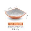 Melamina Comercial Mesa para Fondue Vajilla Plato Sazonador Plástico Imitación Porcelana Restaurante Plato Cuadrado Plato para Salsa Plato Frío Plato para Snacks Plato