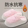 Pantuflas de Algodón Nuevas para Hombre Otoño e Invierno con Talón Cubierto para el Hogar de Interior Domésticas de Suela Gruesa Cálidas Antideslizantes de Pelo Zapatos de Algodón para Mujer