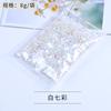 Preenchimento de Cristal Epóxi DIY Papel de Concha Cor Mágica Preenchimento de Epóxi DIY Capa de Celular Acessórios de Joias Papel de Concha