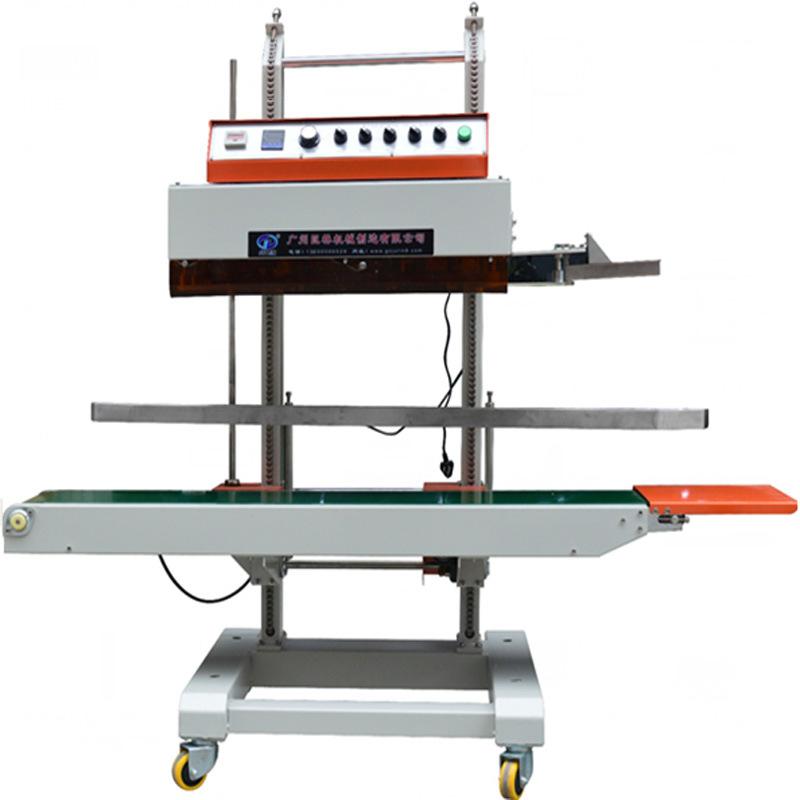 QLF-1680立式封口机