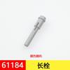 Compatible con bloques LEGO 6538b 98989 32006 18948 48486 61184 22961 10288