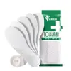 Palmilhas Descartáveis Feitas de Polpa de Madeira Virgem, Absorventes de Suor, Antiodor, Respiráveis, Antiderrapantes para Pés Descalços, Adequadas para Treinamento Militar, Palmilhas Especiais Masculinas para Pés Suados, Primavera e Verão