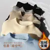 Suéter de cuello alto medio para mujer para otoño e invierno, una sola pieza de piel sintética de visón, capa interior cálida, top de punto con diseño de patchwork