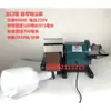 Pequena Lixadeira de Disco Vertical Multifuncional para Bancada 915 Lixadeira de Fita Polidora para Marcenaria Moedor de Rebarbas de Metal