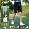 Pgm Roupa de Golfe Masculina Primavera e Verão Shorts Cintura Elástica Respirável Calças Esportivas Parte de Baixo Confortável