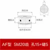 Polea síncrona de aleación de aluminio 5M 12 dientes 15 dientes 20 dientes 24 dientes 25 dientes 30 dientes 40 dientes Polea síncrona AF/BF T