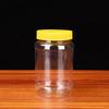 0,75kg Garrafas de Mel 500g Garrafas de Plástico Transparentes Redondas Pet Latas Seladas Grau Alimentício Garrafas de Picles com Tampas