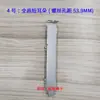 Placa posterior de chasis PCI nueva, sin perforar, con orejas, espaciado de agujeros de 53,9 MM y 85,4 MM, adecuada para tarjetas de red de altura completa y media