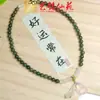 Yiming Xianyuan Sándalo Verde Fengjiu Accesorios Pulsera de Doble Círculo Creativa Nuevo Estilo Chino Rosario de Pareja Pulsera Pequeña
