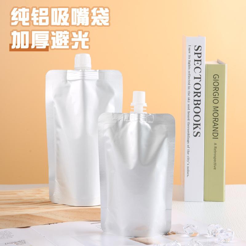 微信图片_20230731172929.jpg