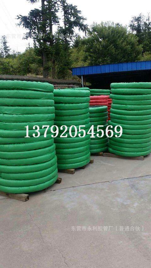 QQ图片20161029152515