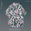 Camisa havaiana de flores masculina, camisa de praia solta de manga curta, estilo antigo vintage de Hong Kong, retrô, novo estilo, casaco bonito, moderno