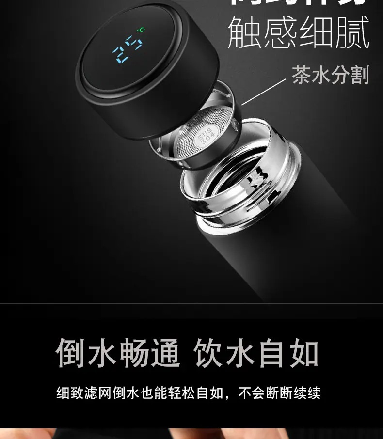 详情-22