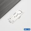Conector de muebles con soporte fijo de ángulo recto de 90 grados engrosado de acero inoxidable, placa laminar, placa plana, fijador de hierro angular