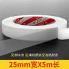 Herramienta para Acortar Piernas de Pantalones Mileqi, Parche Adhesivo sin Coser para Acortar Pantalones, Parches Adhesivos para Piernas