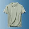 Refrescante e Fresca de Verão Tecnologia Seda de Gelo Respirável Elástica Camisa Polo Manga Curta T-Shirt Nova de Verão para Homens Polo