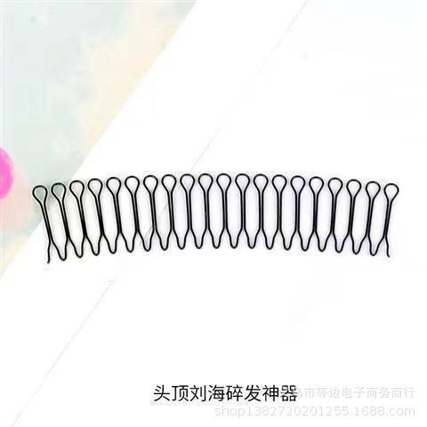 20240508104637