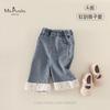 Nueva Ropa Infantil Clase A de Otoño, Suave y Lisa para Bebé Niña, Estilo Casual Lindo, Jeans Rectos Sueltos Coreanos