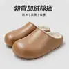Pantuflas de algodón para mujer para otoño e invierno, de suela gruesa, antideslizantes, cálidas y afelpadas, adecuadas para uso en interiores, y también disponibles en estilo de pareja para hombre