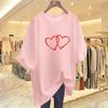 Ropa de Mujer Estilo Coreano Holgada Talla Grande Moda Verano Nueva Simple Algodón Puro Estampada Amor Rojo Grande Camiseta de Manga Corta para Mujer