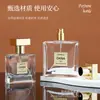 Botella de Vidrio Rellenable para Perfume de 50 ml, Botella Vacía con Atomizador, Empaque de Belleza y Cuidado Personal, Botella de Atomización Fina, Botella para Perfume de Aceites Esenciales, Transparente