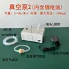 Conjunto de Filtração com Funil de Büchner, Frasco de Filtro a Vácuo 500/1000, Dispositivo de Filtração a Vácuo de Pressão Negativa Elétrico de Laboratório Papel