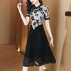 Nuevo Estilo Chino Estilo Nacional Vestido Mejorado para Mujer Verano 2025 Nuevo Estilo Elegante Costura Jacquard Bordado Cintura Falda