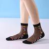 Medias de Seda de Hielo de Cristal para Mujer Primavera y Verano, Cortas de Cristal Negro, Tubo Medio, Base de Algodón, Antidesgarros, Color Piel, Transparentes y Resistentes al Desgaste