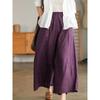 Moda Verão Calça Wide Leg Nove Pontos Feminina Calça Reta Verão 2024 Literária Tamanho Grande Solta Efeito Emagrecedor Calça Casual Tendência