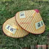 Muestra de Sombrero Vietnamita Sueño Chino con Tela Estampada, Sombrilla, Impermeable, Sombrero de Protección Solar, Sombrero de Pescador de Ala Ancha para Exteriores, Sombrero de Agricultor