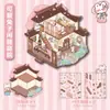 Adesivos de paisagem em formato de desenho animado, adesivos fofos de cena em miniatura, adesivos para diário DIY, adesivos de paisagem tridimensionais 3D