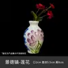 Imanes de Refrigerador de Cerámica Jingdezhen, Lugares Escénicos, Pegatinas Decorativas para Cafetería, Manualidades de Cerámica Estilo Dibujo Animado Lindo Pintadas a Mano