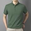 Camiseta de lapela masculina de manga curta frisada camisa polo verão top roupas de meia manga Ice Silk sensação legal Paul gola t-shirt