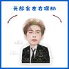 Chen Xingxu Desenho Animado Versão Q Ornamentos de Mesa Elétricos com Cabeça Mexedora Suporte Cartão Musical Mexedor Plástico Papelão Selado Suporte Presente Imagem