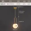 Jin Ximei - Araña de seda real con estética de estilo Song, luz de diseñador para comedor, sensación vintage de alta gama, araña para sala de estar y dormitorio
