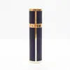 Botella de Relleno de Perfume de Cuero de Tapa Plana de 10 ml Botella de Spray de Perfume de Bolsillo Portátil con Recipiente Interior de Vidrio Relleno de Viaje a Prueba de Fugas