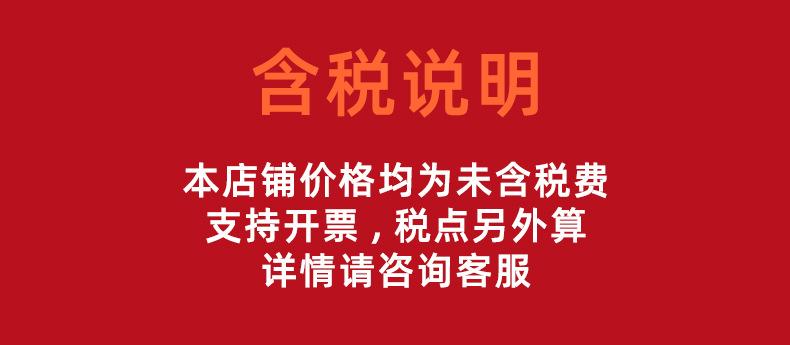 详情页03_14.jpg