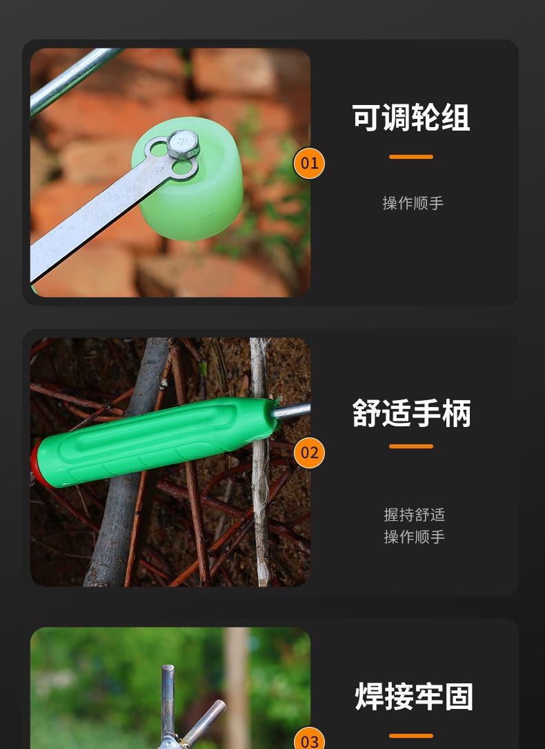 详情_12.jpg
