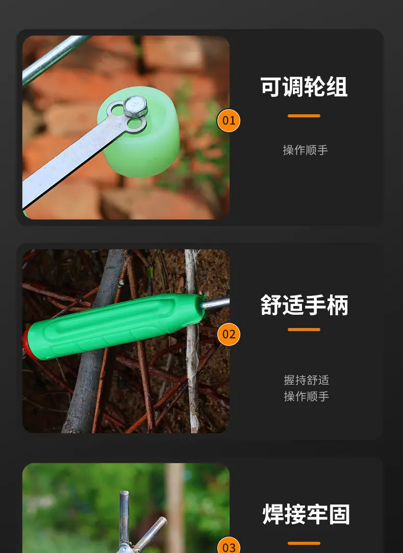 详情_12.jpg