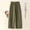 Calça Casual de Outono Personalizada Cintura Alta Perna Larga Reta Solta Longa Versátil para o Trabalho Respirável Emagrecimento Cor Sólida Dia