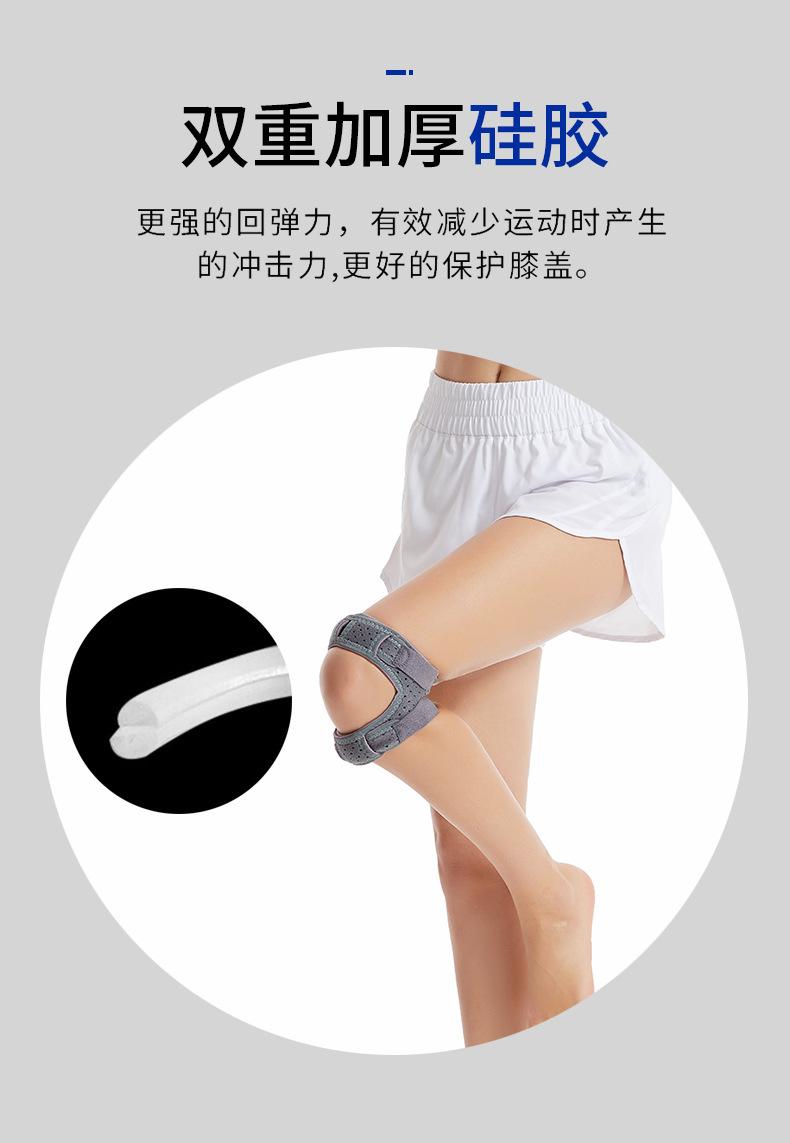 套1_03.jpg